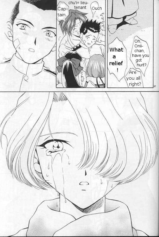Maria 2 - Page 56