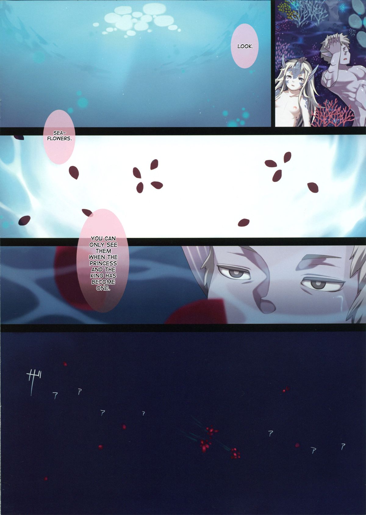 Ajin Shoujo Tan Vol. 1 - Page 15
