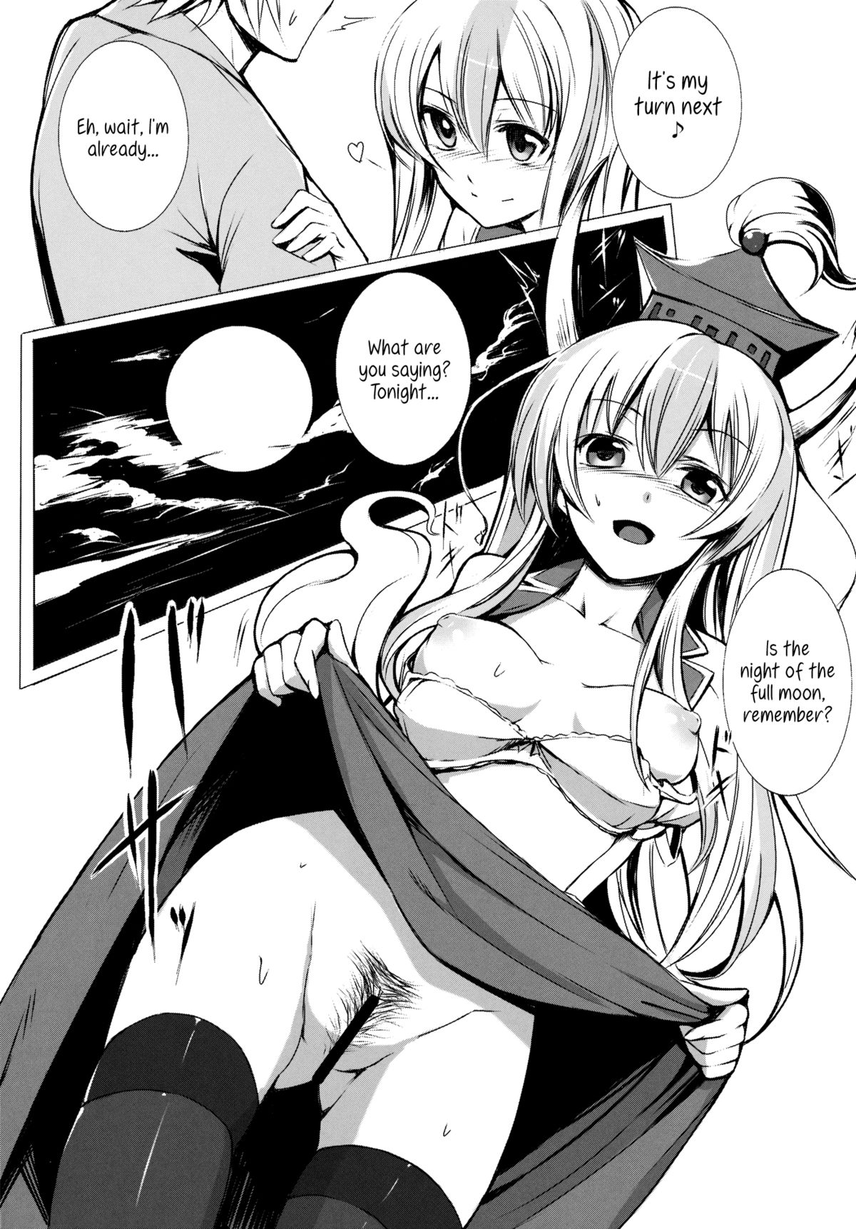 Kanojo-tachi no Himitsu - Page 16