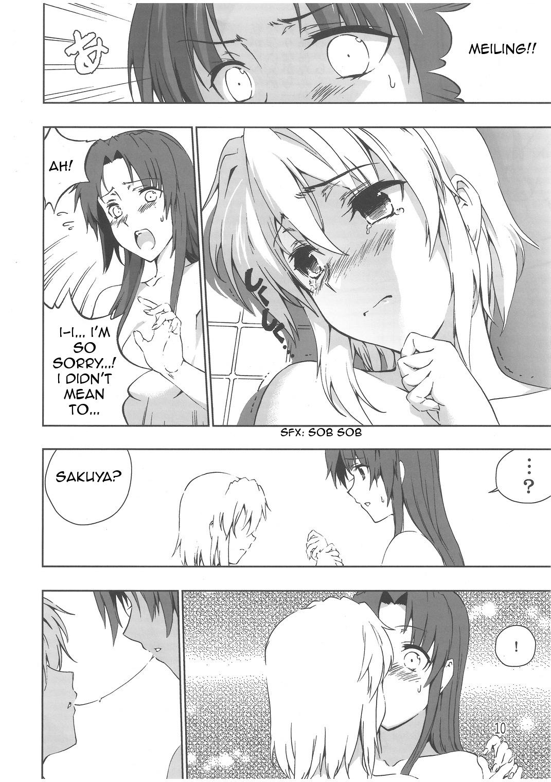 Chinese Kaichuudokei - Page 11