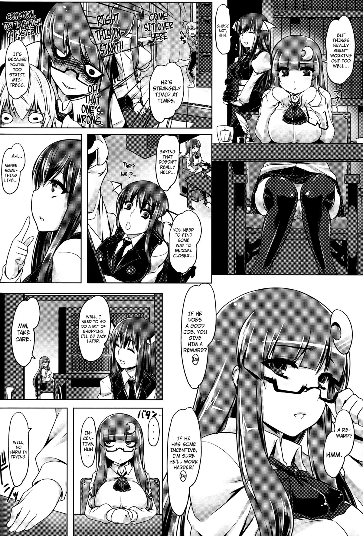 Koumon de Oshiete Patchouli | Teach Me With Your Anus, Patchouli - Page 5
