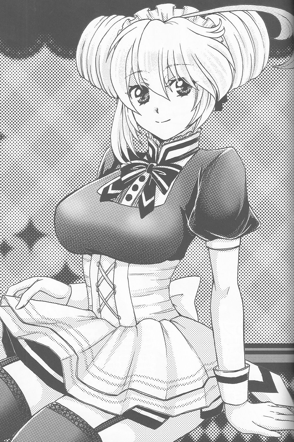 Arcano Maid - Page 24