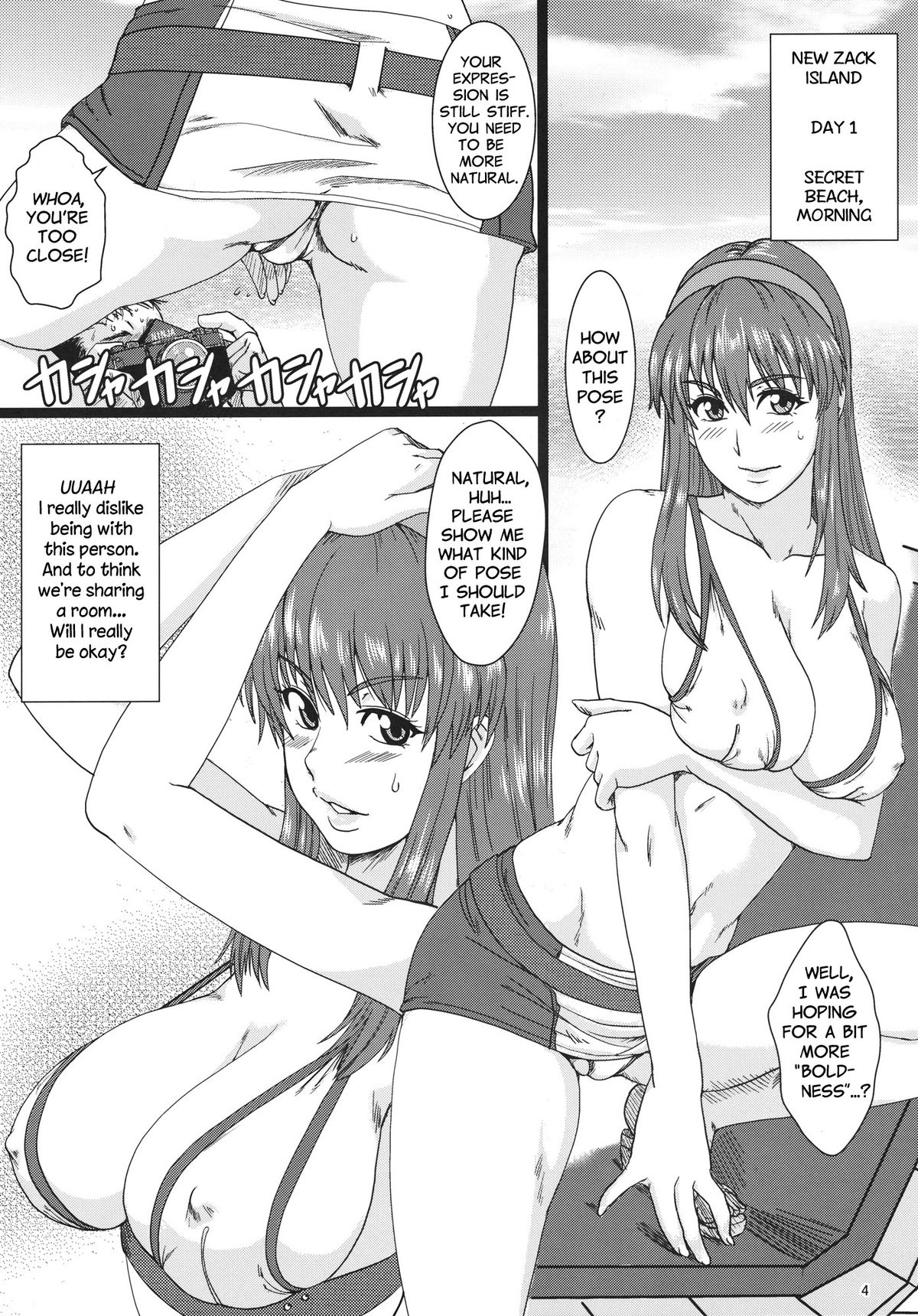 Preview page 3