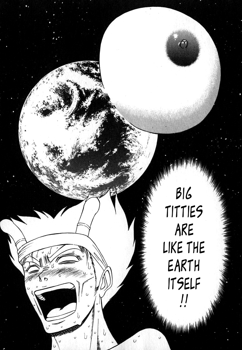 Pururun Seminar Vol. 6 - Page 190