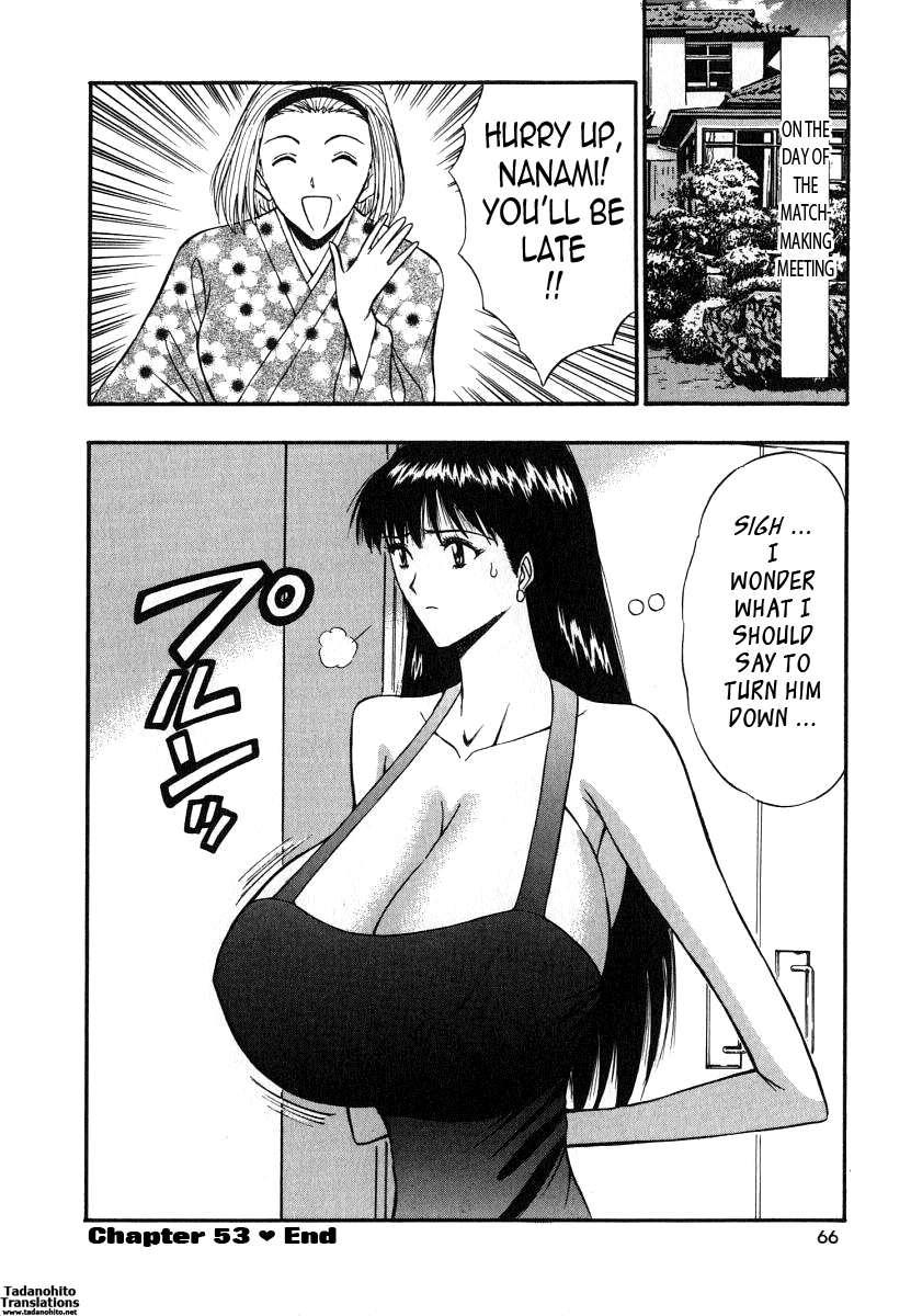 Pururun Seminar Vol. 6 - Page 66