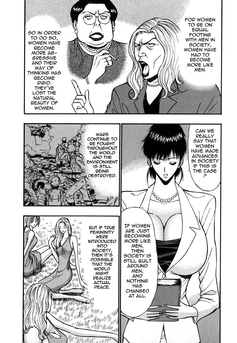 Pururun Seminar Vol. 6 - Page 94
