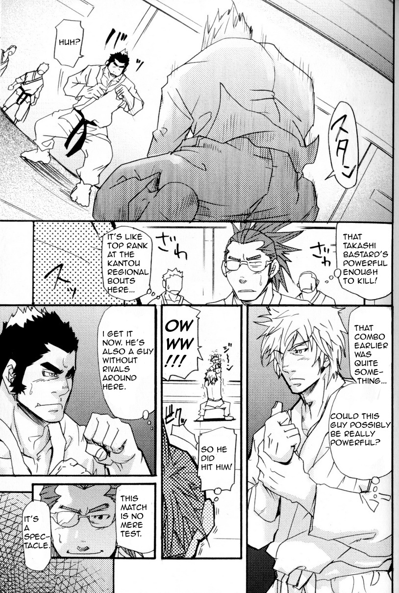 I Cannot Speak English - Takeshi Matsu - Page 13