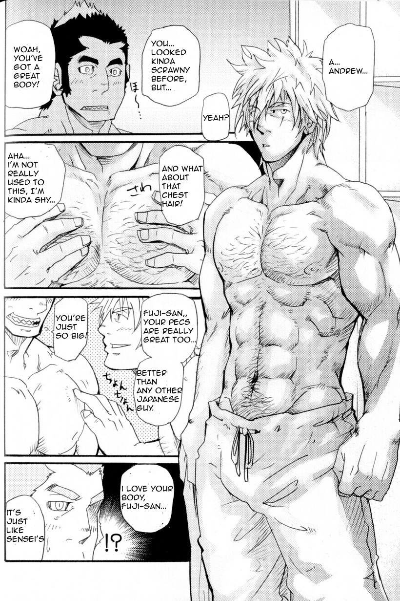 I Cannot Speak English - Takeshi Matsu - Page 18