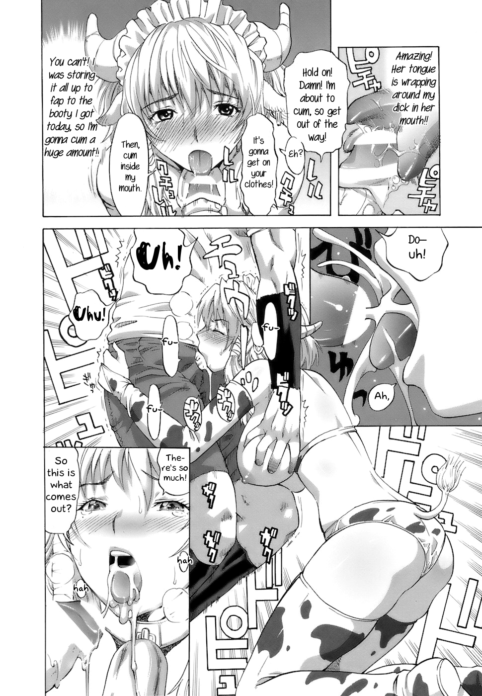 Cool Girl!? Kuroiwa-san - Page 12