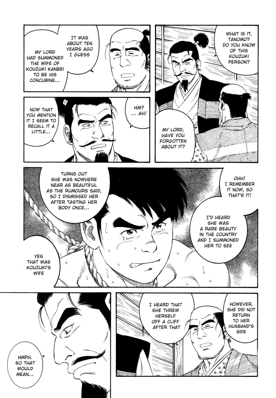 A Boy in Hell - Page 35