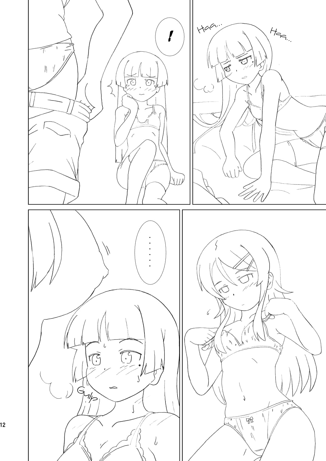 Ore no Joukyou Seiseikatsu 19 "Shizuru Ninshin Kouhen" page 11 - read online free