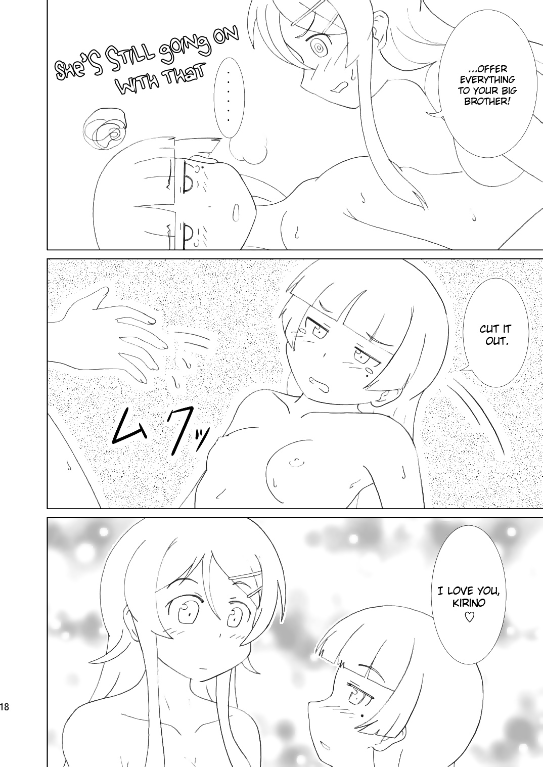 Ore no Joukyou Seiseikatsu 19 "Shizuru Ninshin Kouhen" page 17 - read online free