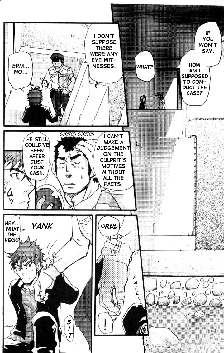 Crime Scene Investigation - Takeshi Matsu - Page 13