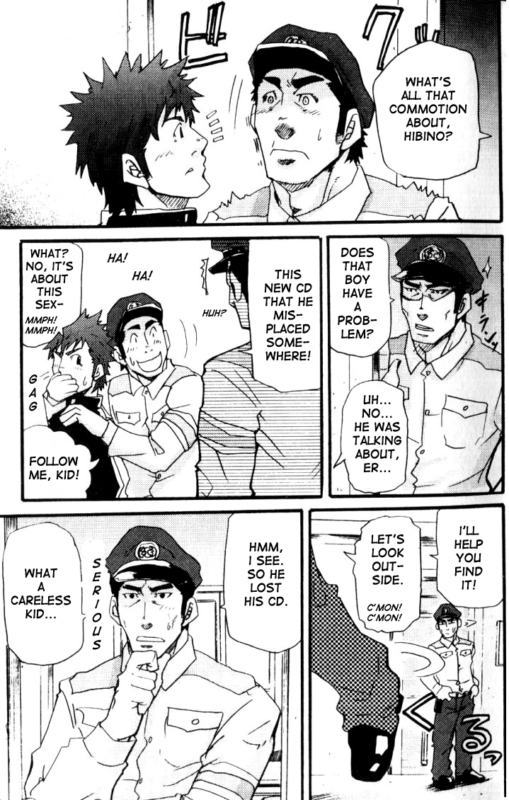 Preview page 8