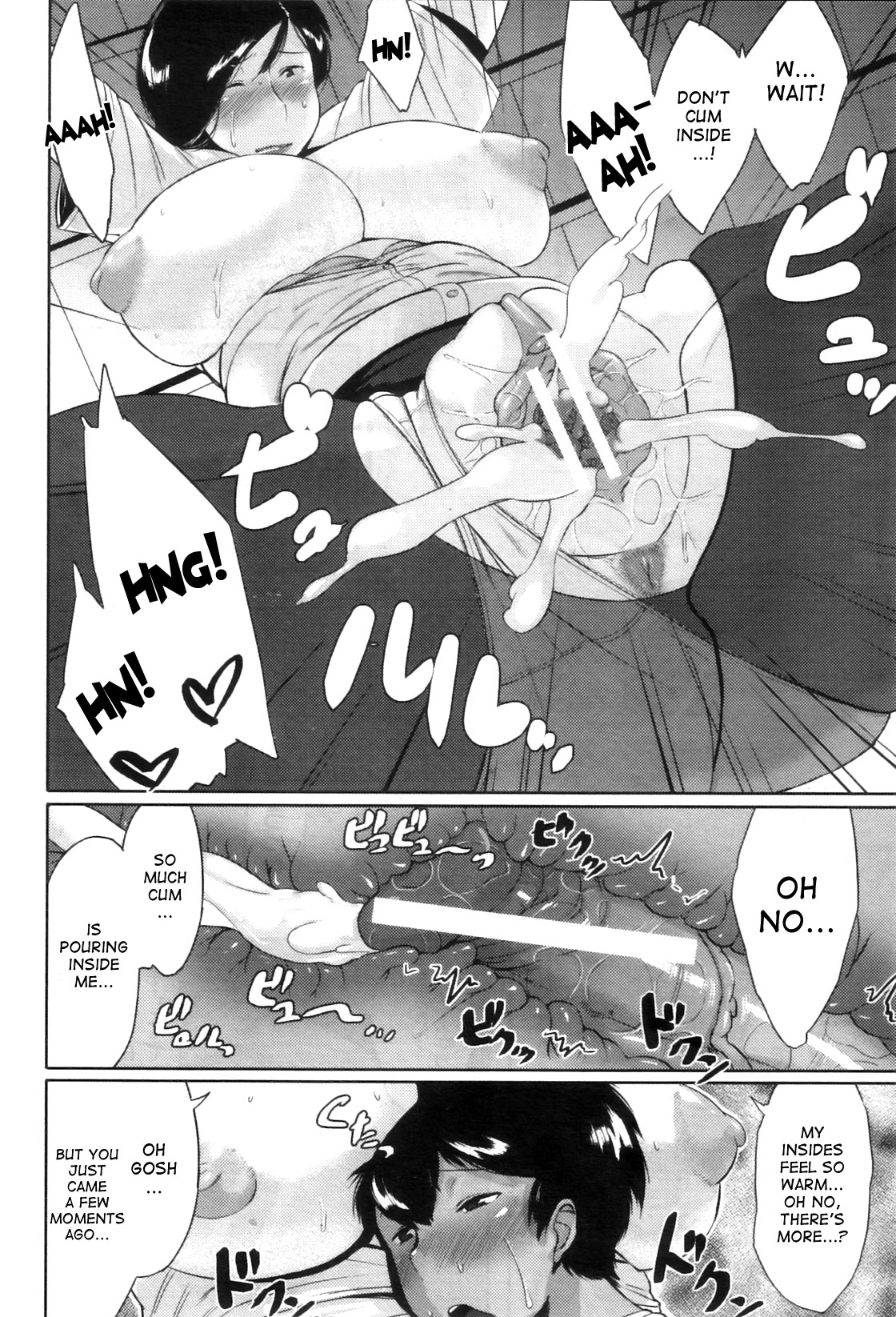 Batsuichi Onna no Yuutsu | A Single Woman's Dejection - Page 22