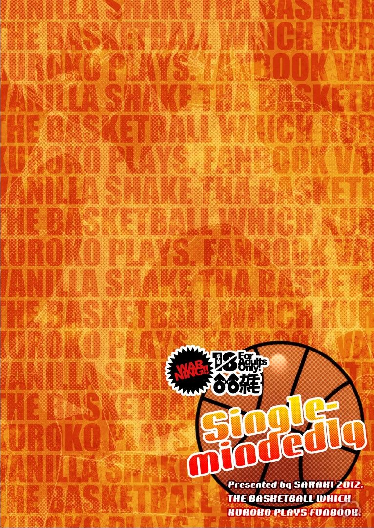 single-mindedly - Page 24