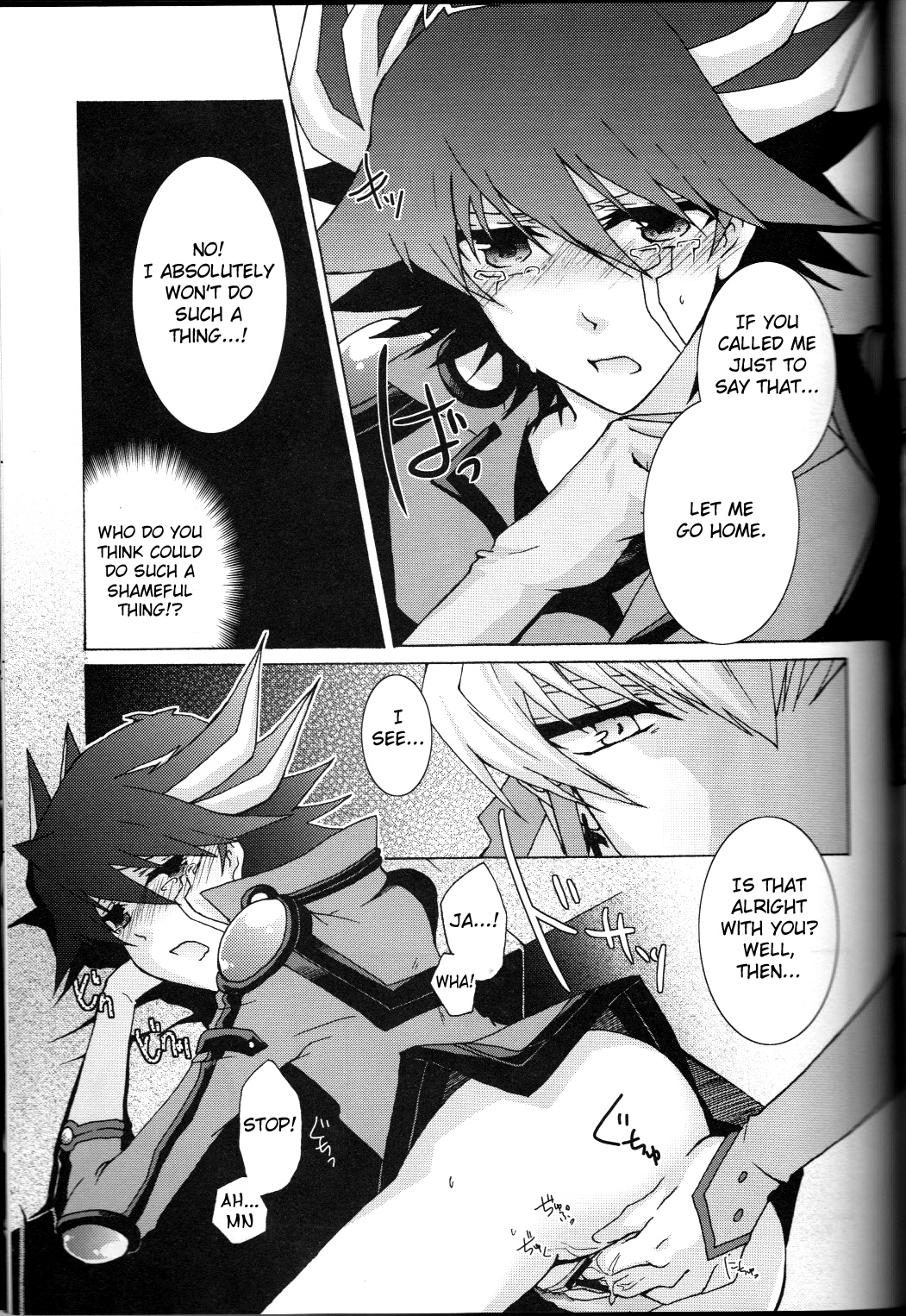 Victim Sanctuary - Page 40