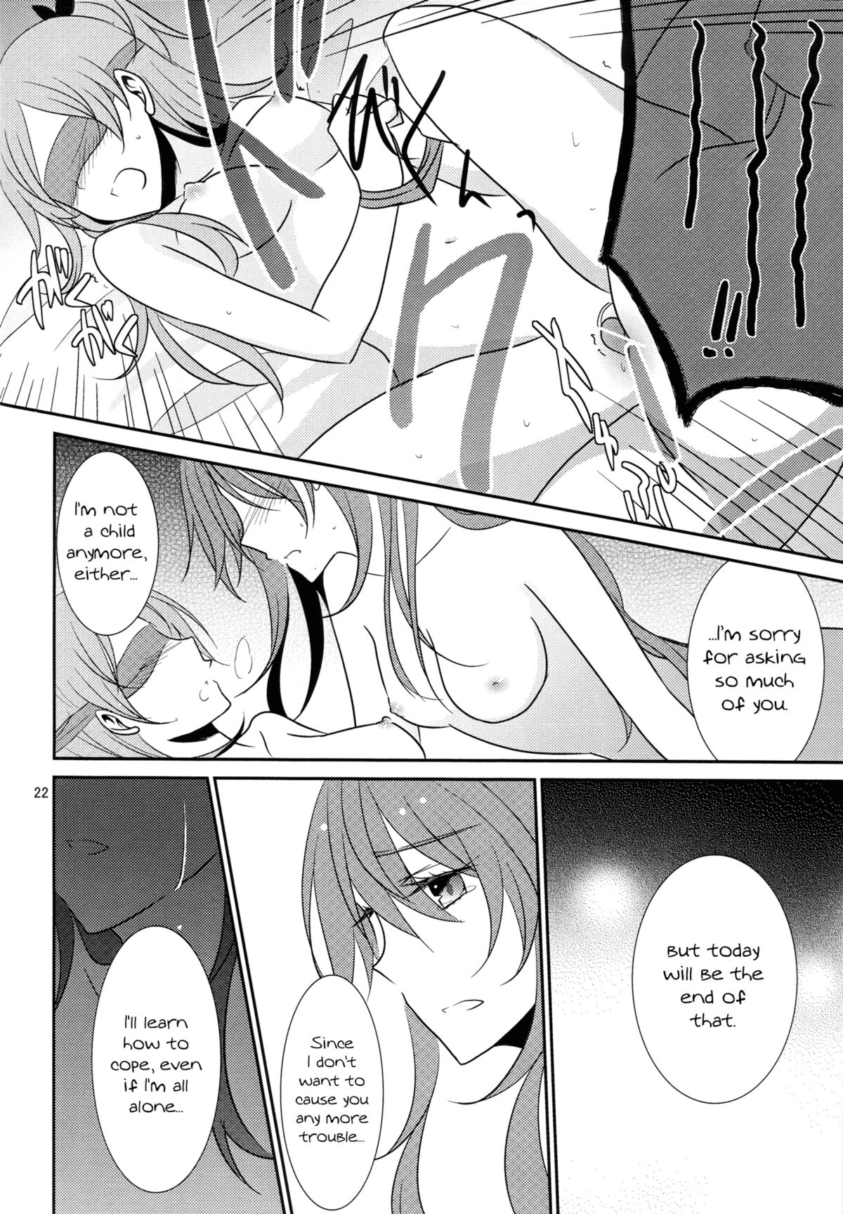 Sweet Box - Page 137