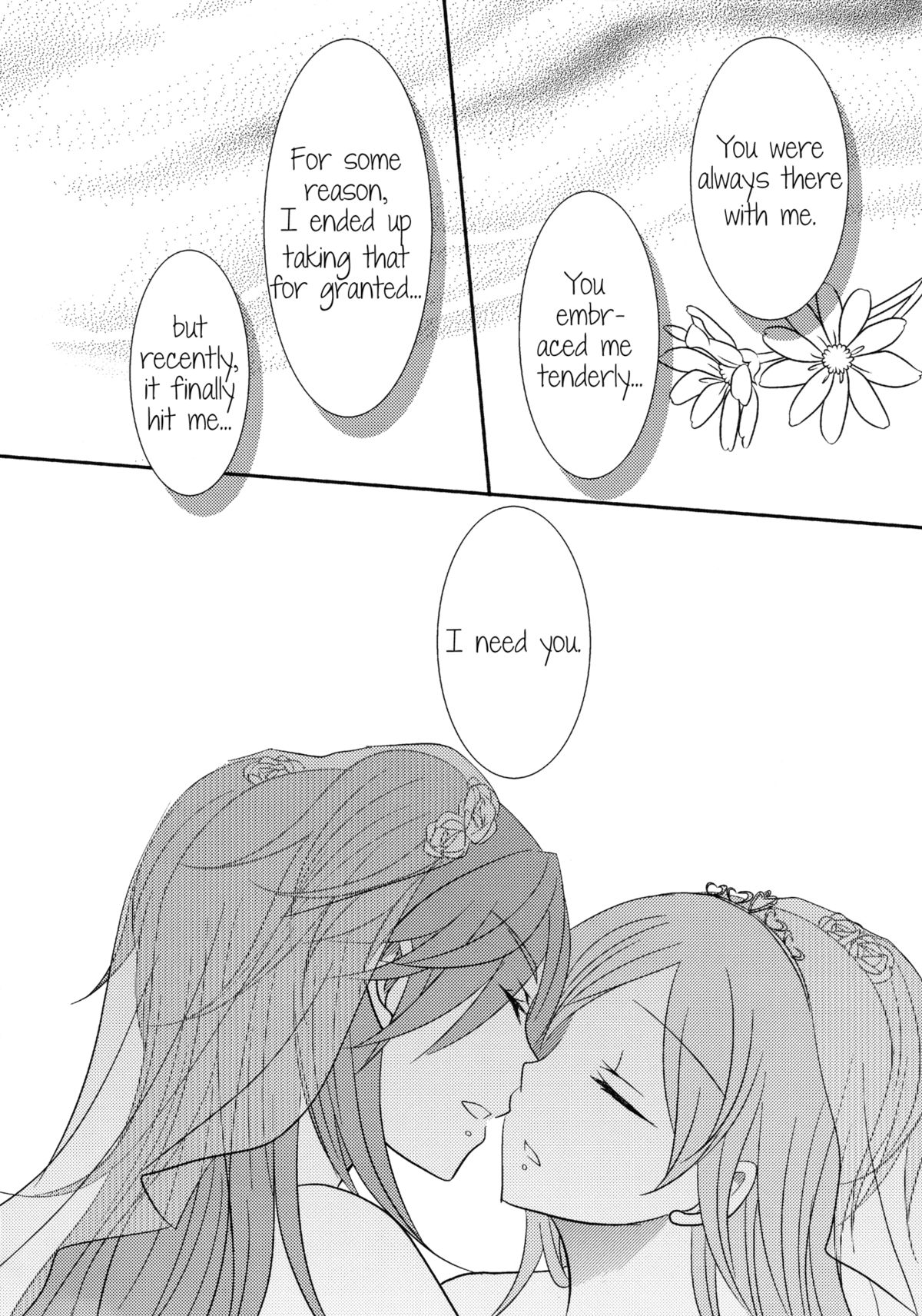 Sweet Box - Page 149