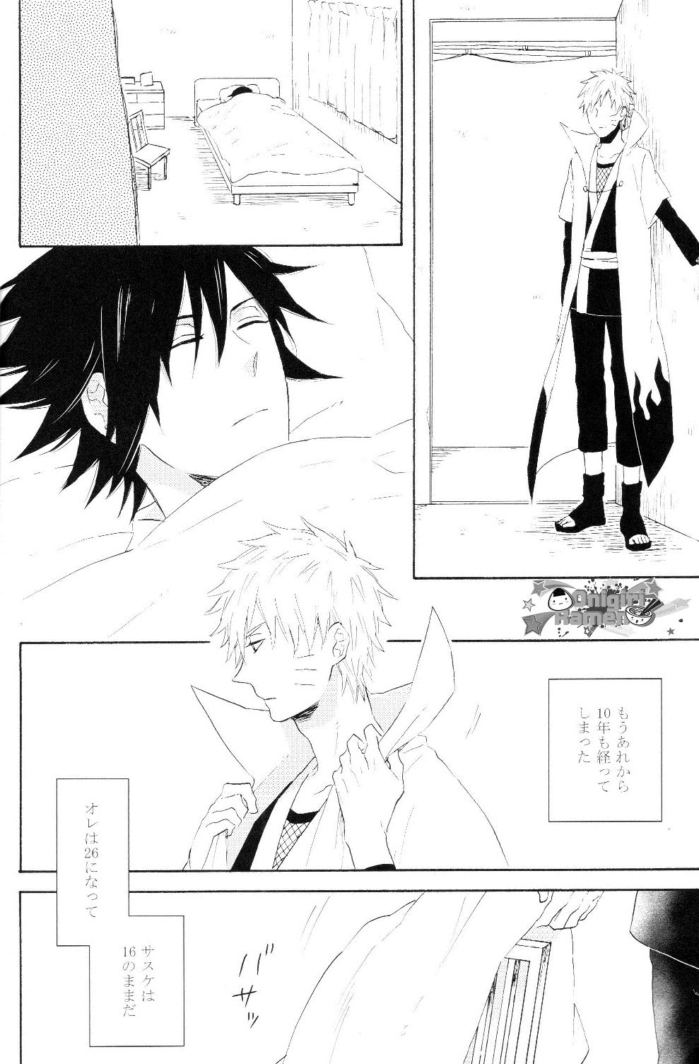 Preview page 5