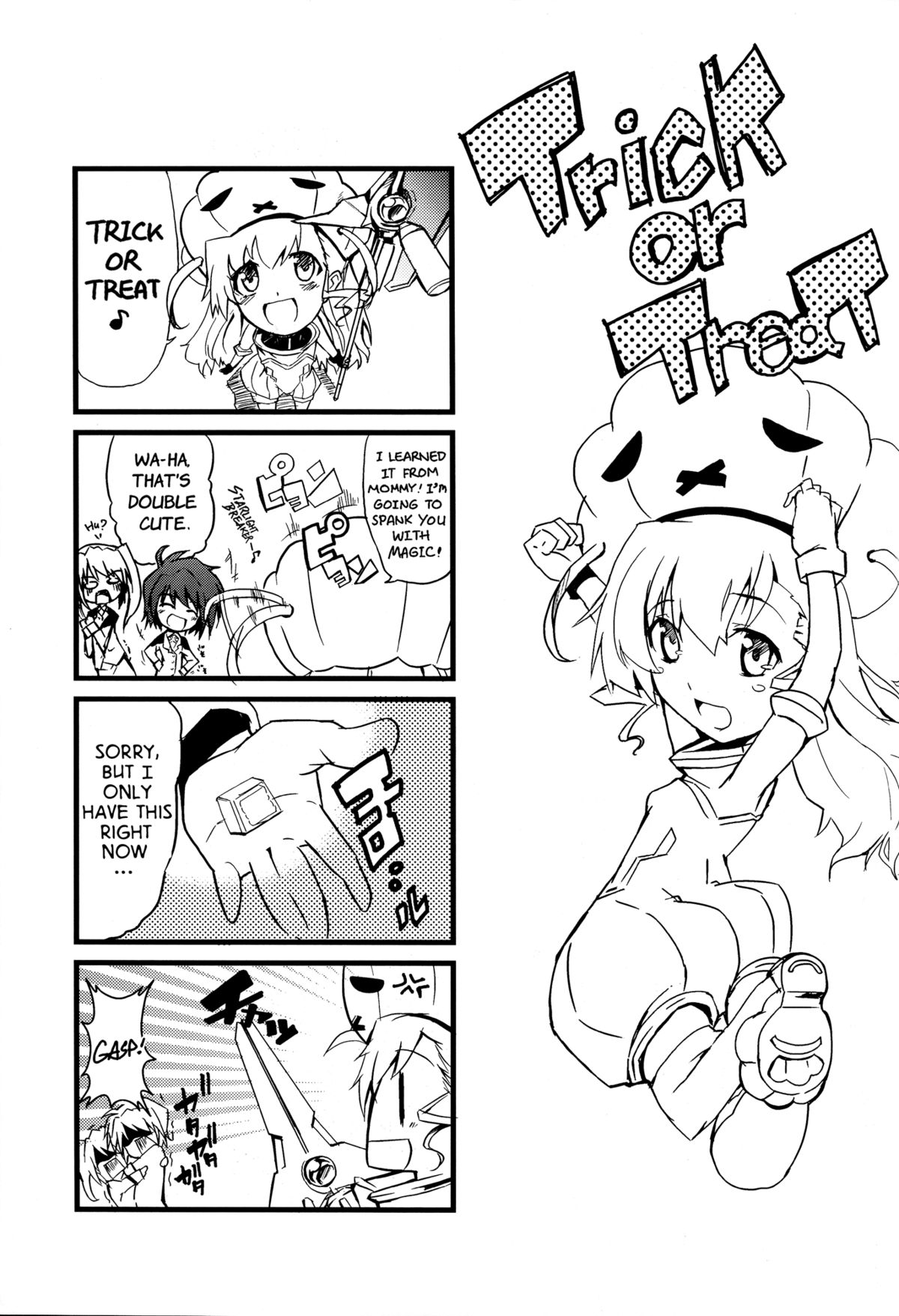 yh - a tail of hayate. - Page 31