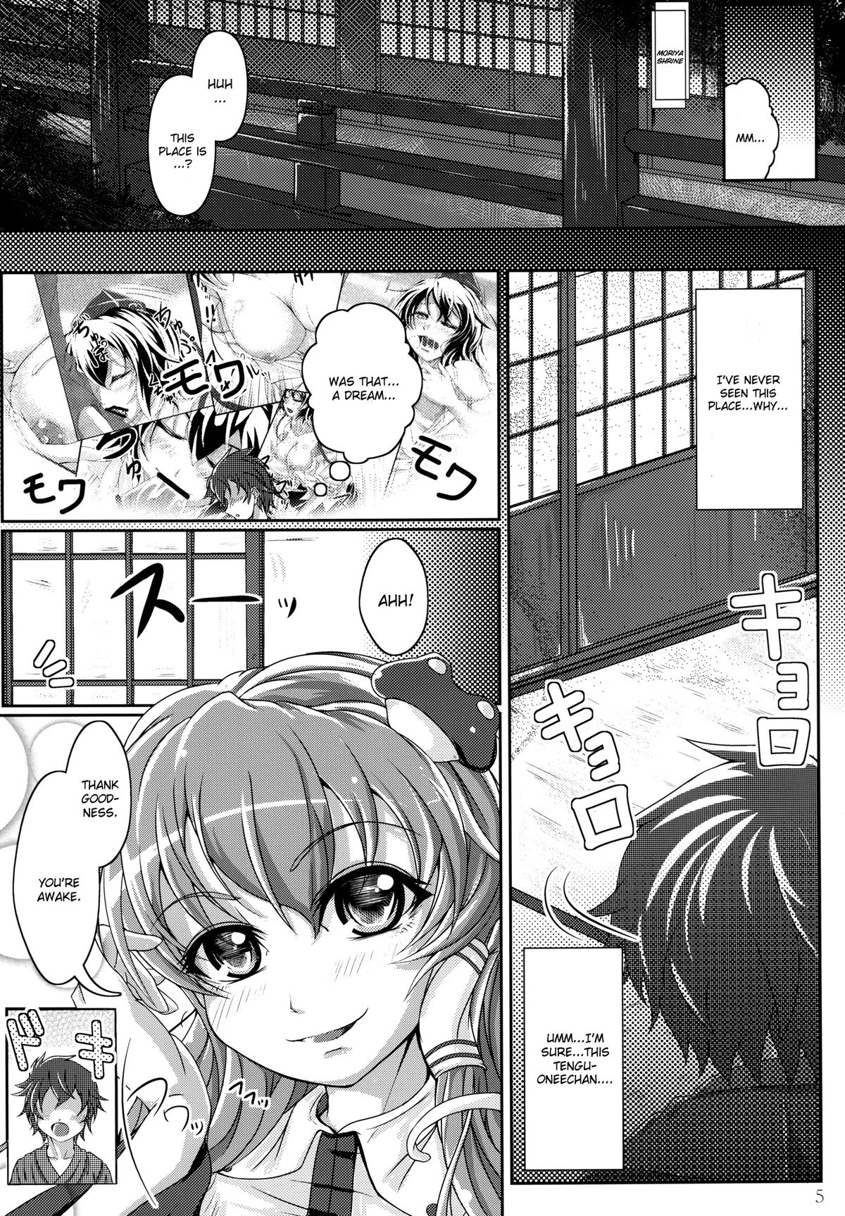 Preview page 5