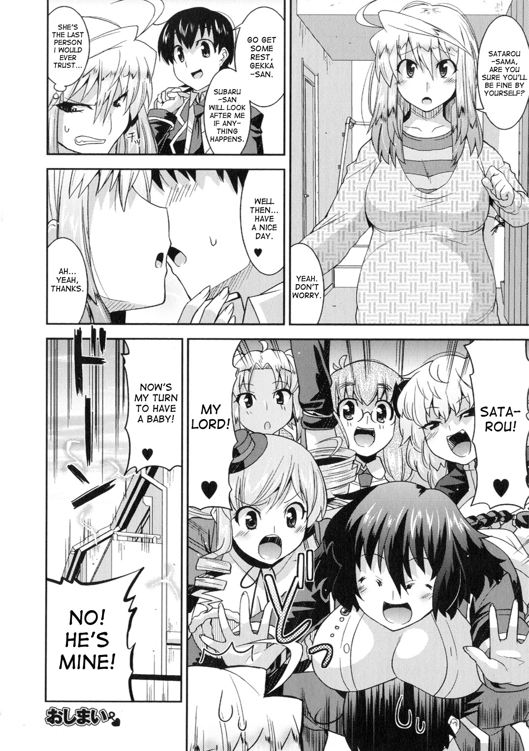 Akuma de Konkatsu! | Marriage life with Demons - Page 159