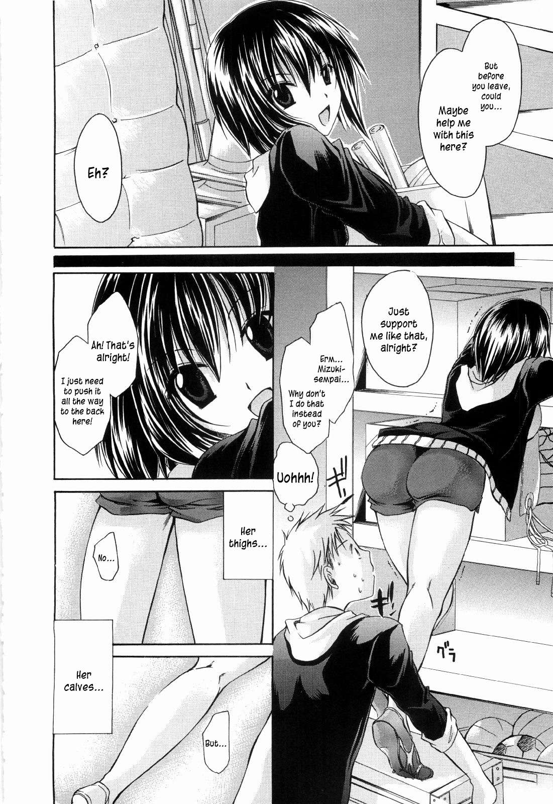 Ningyo Hime Ch.8-11 - Page 48