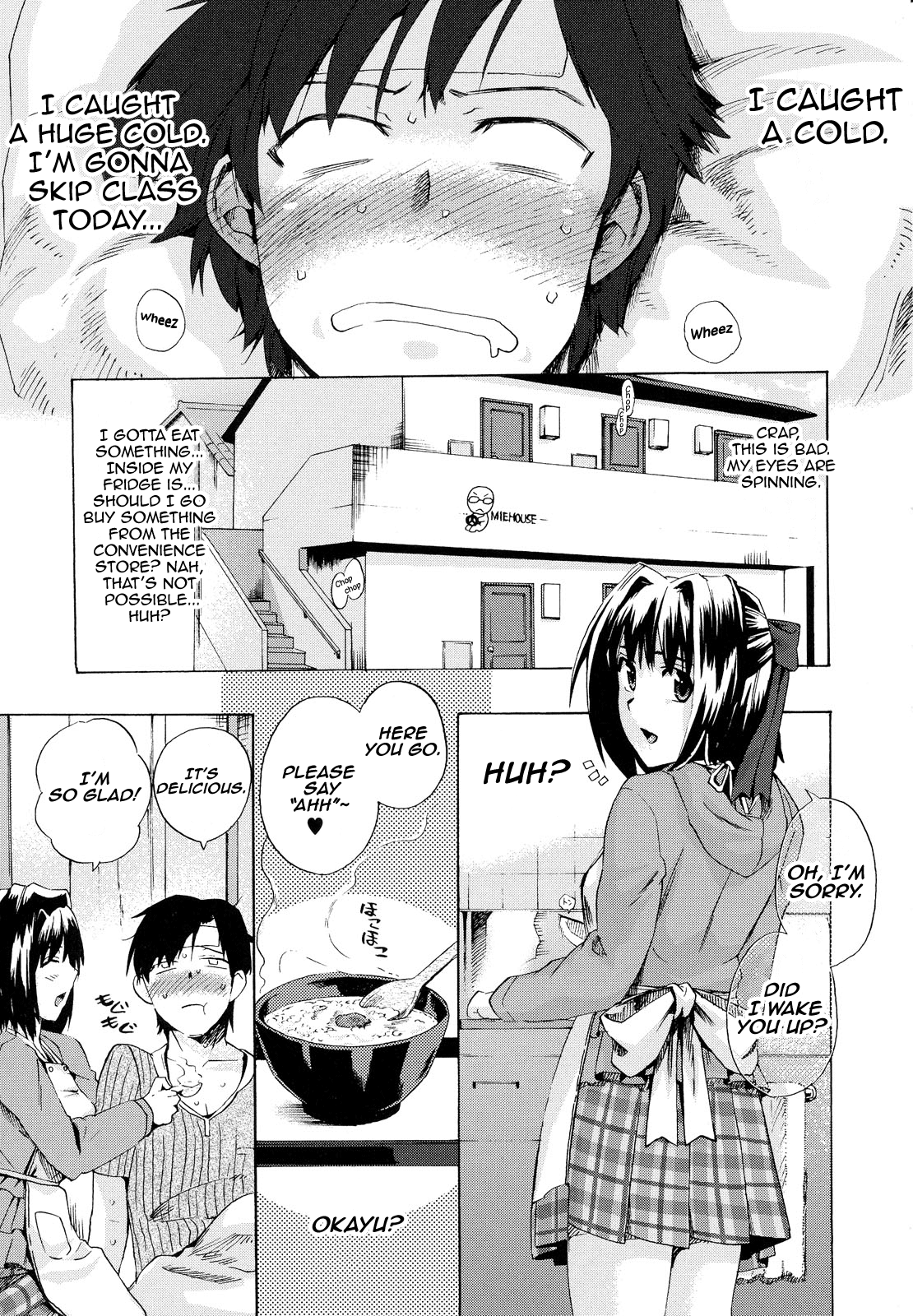 Dokidoki! Kanbyou Taiken! | An Exciting Nursing Experience! - Page 1