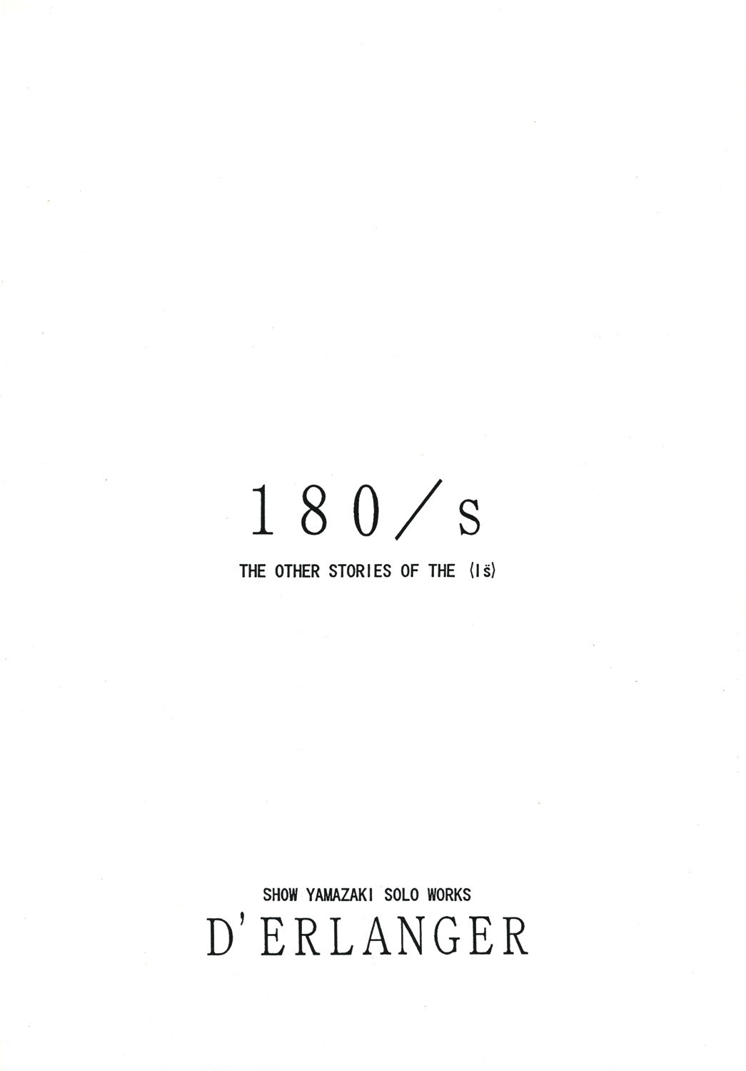 180/s - Page 14