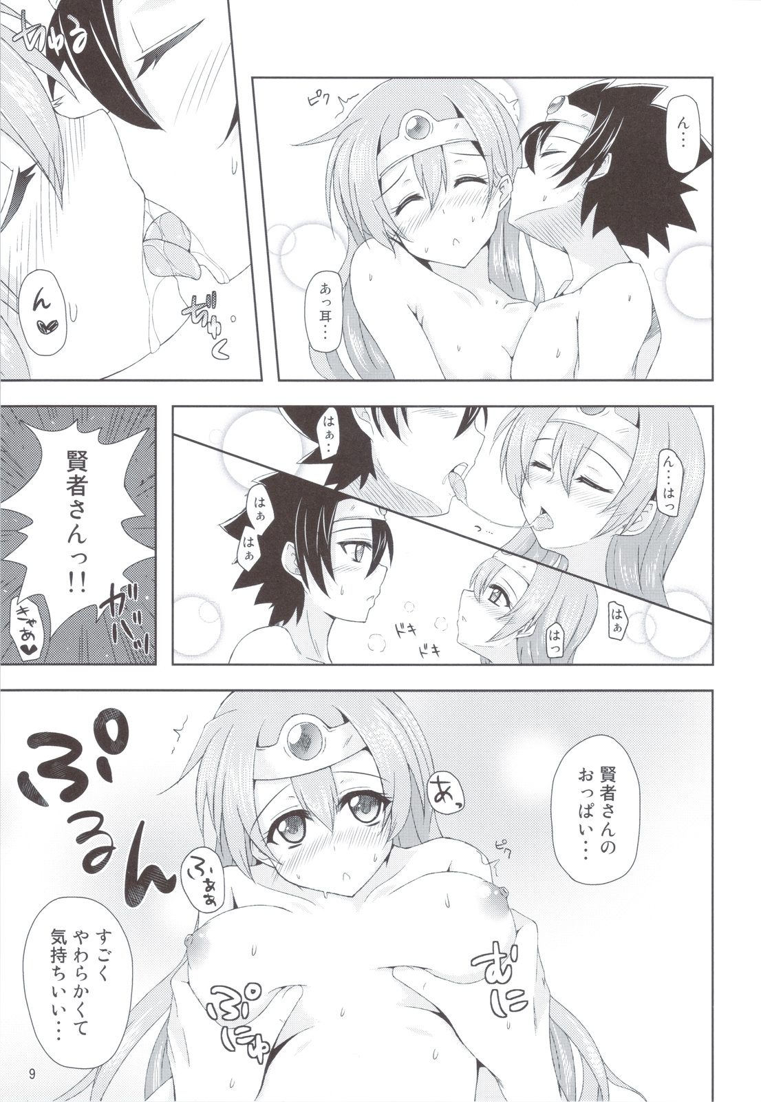 Yuusha-sama ga Taihen desu - Page 10