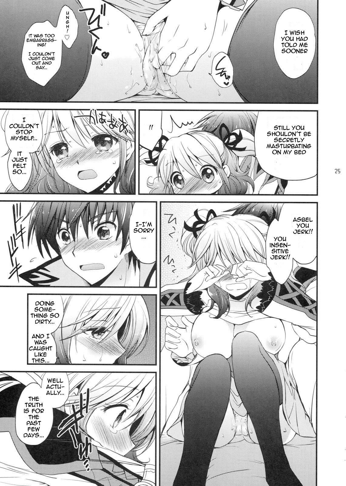 Cherish - Page 24