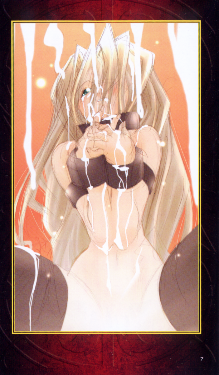 The Treasured Illustration Collection - Page 8