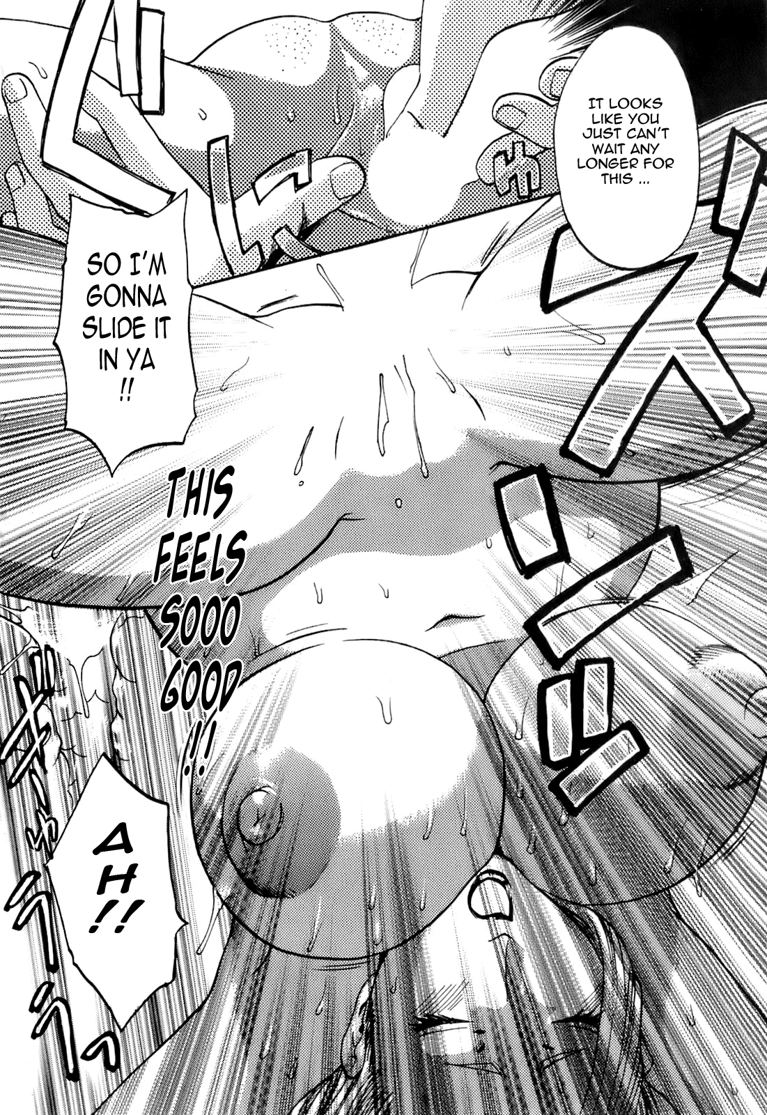 Oshiete! Obasan - Page 119
