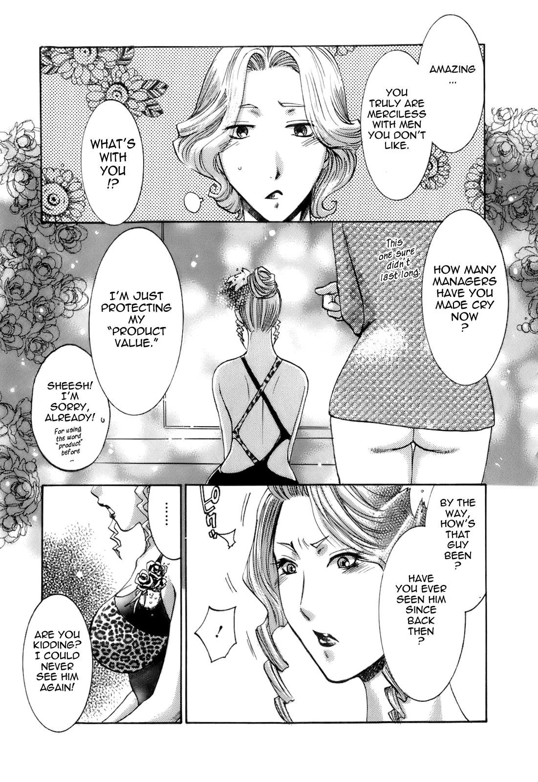 Oshiete! Obasan - Page 124