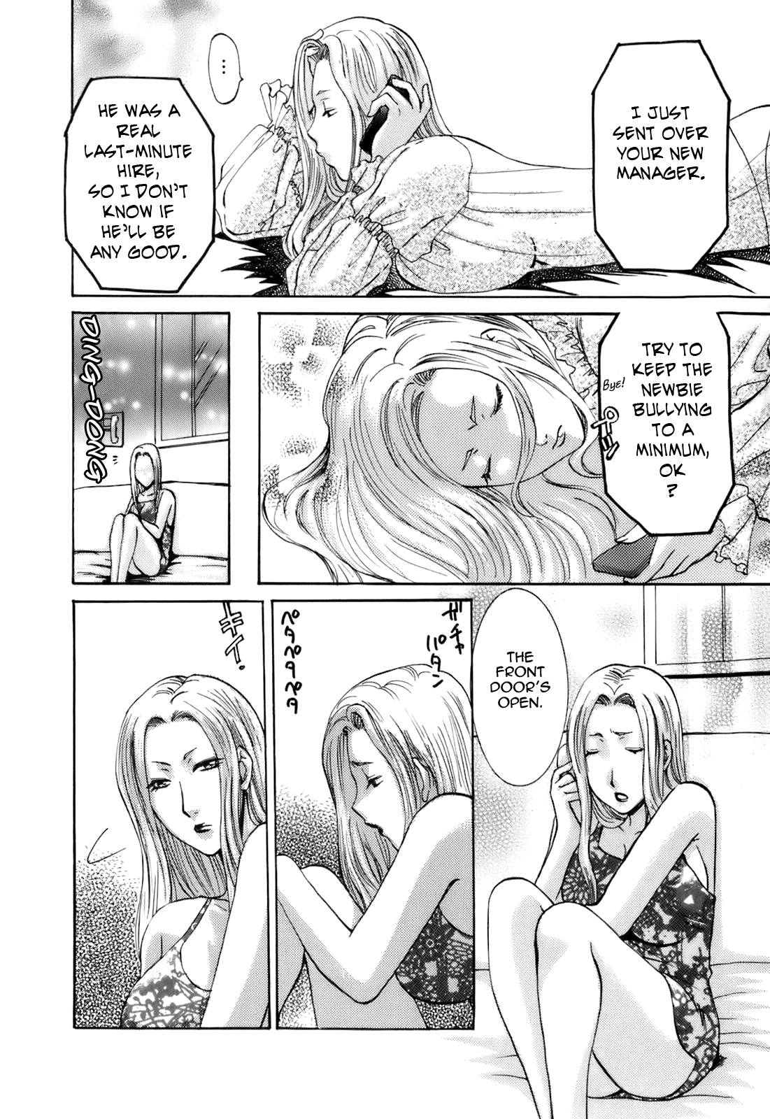 Oshiete! Obasan - Page 129