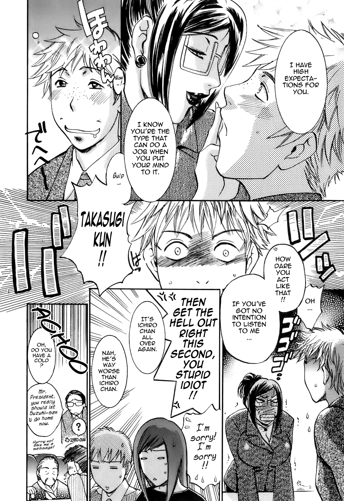 Oshiete! Obasan - Page 141
