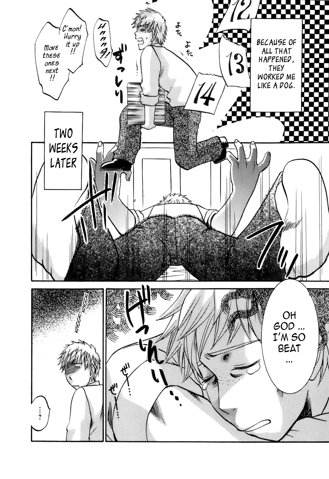 Oshiete! Obasan - Page 145