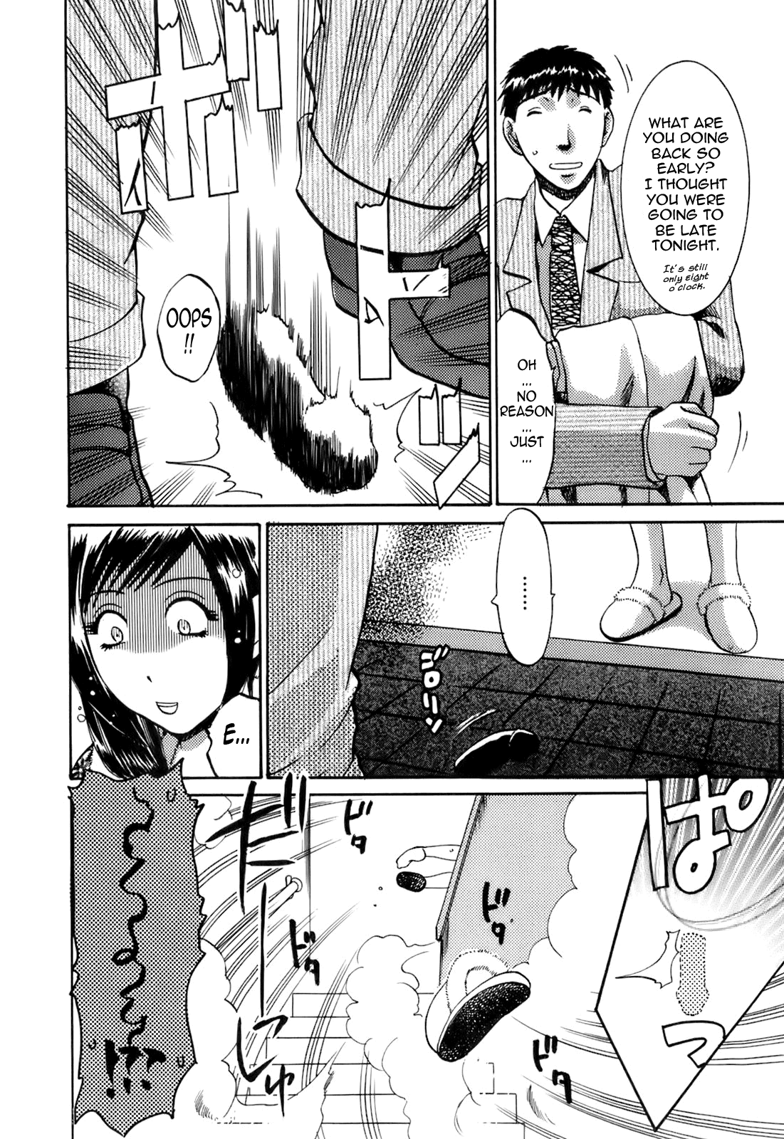 Oshiete! Obasan - Page 179