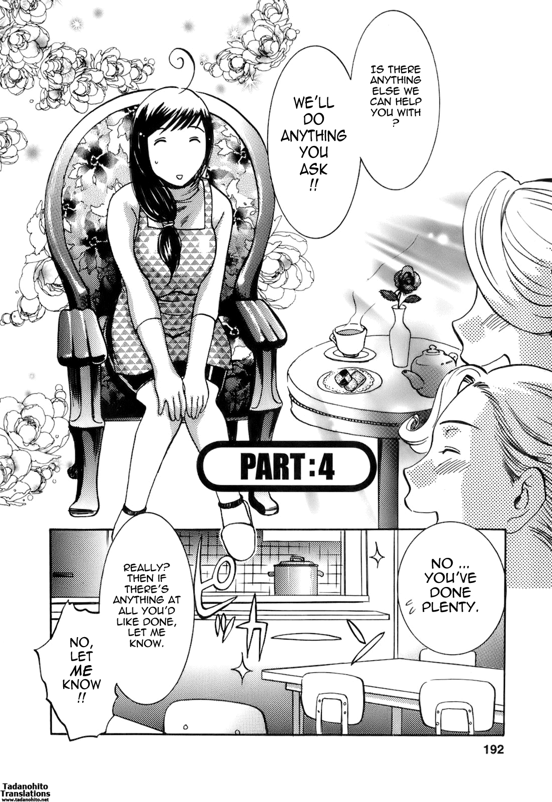 Oshiete! Obasan - Page 193