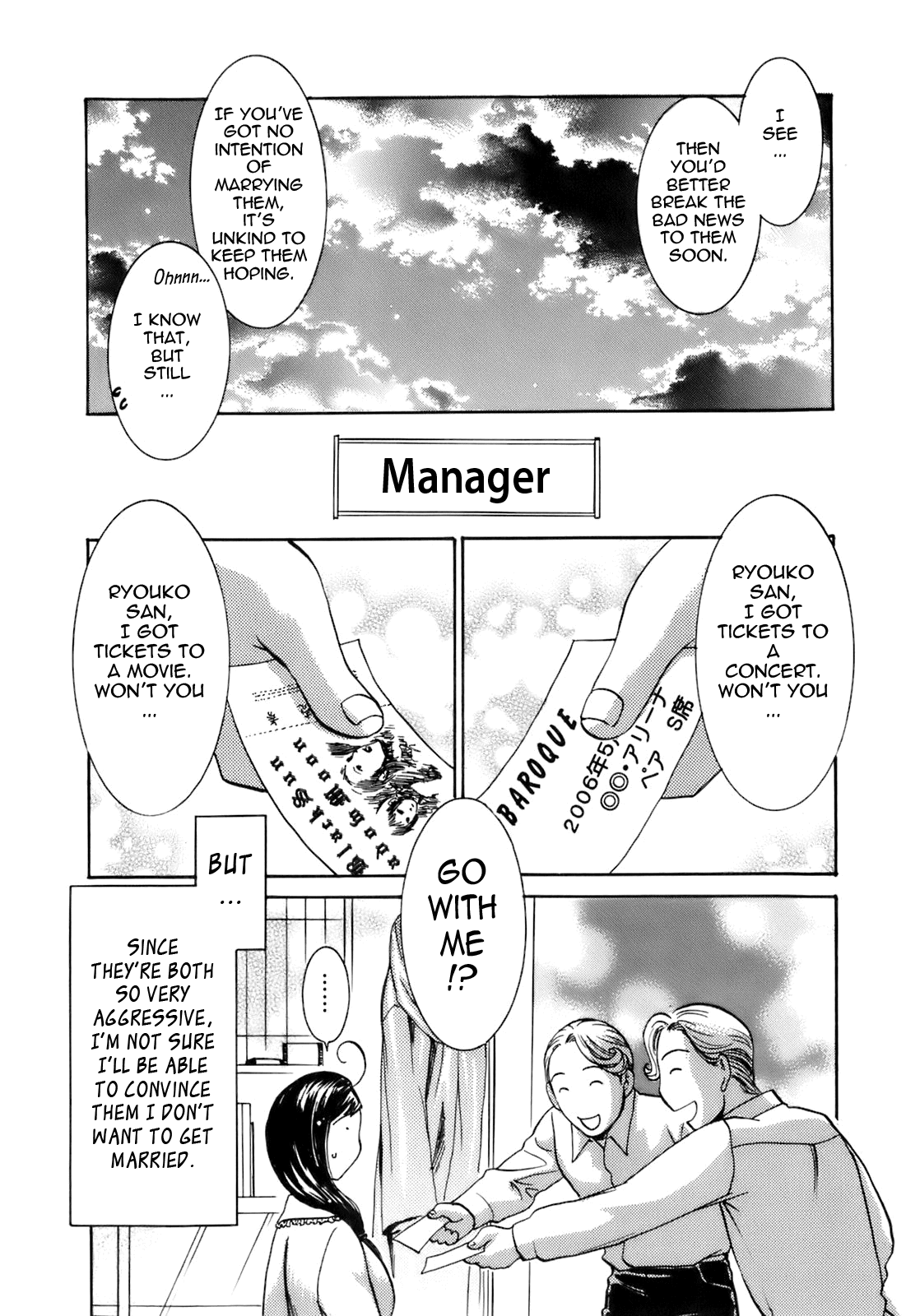 Oshiete! Obasan - Page 197