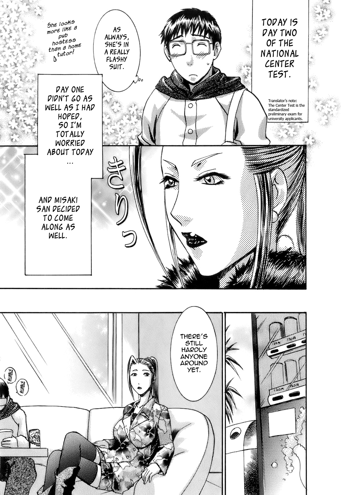 Oshiete! Obasan - Page 76