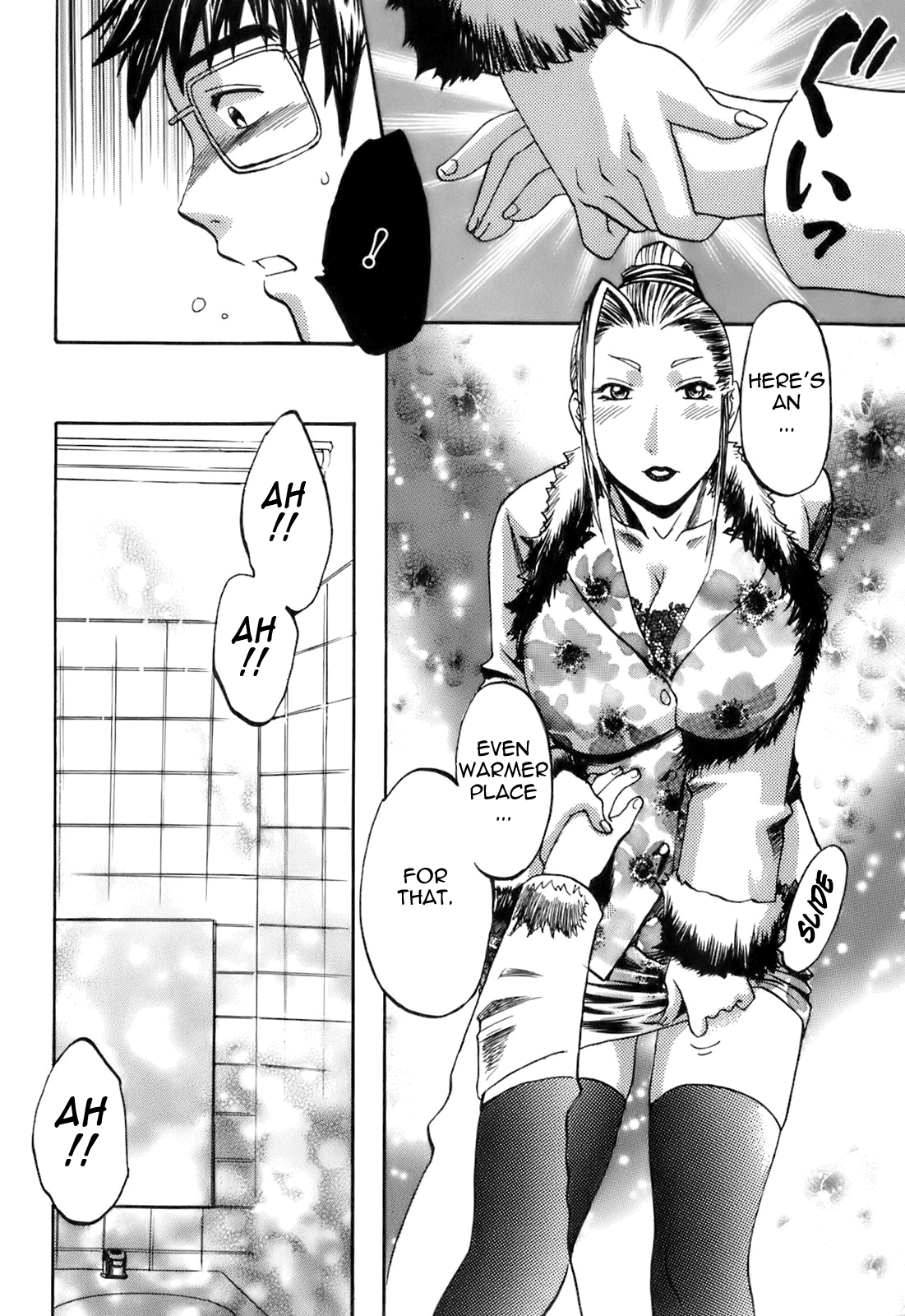 Oshiete! Obasan - Page 81