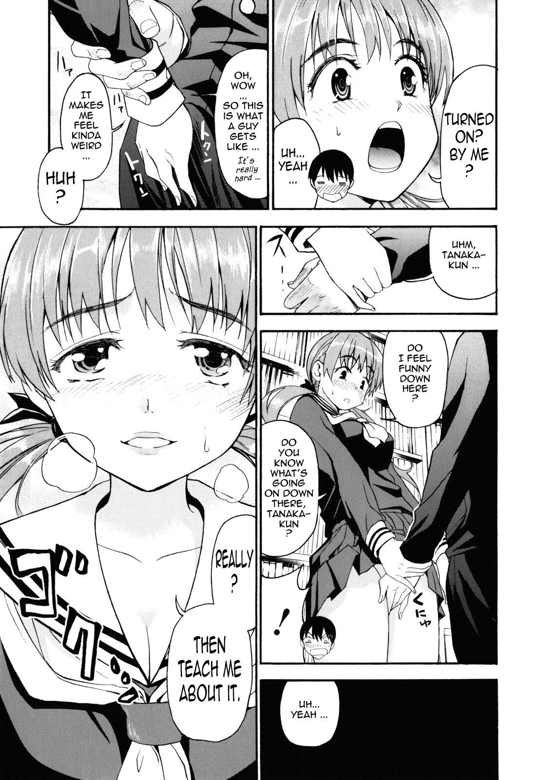 Mou Manzoku Desho!? | Are You Satisfied Now!? - Page 17