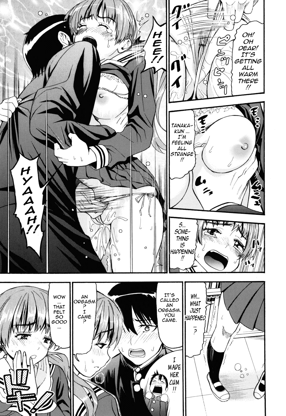 Mou Manzoku Desho!? | Are You Satisfied Now!? - Page 19