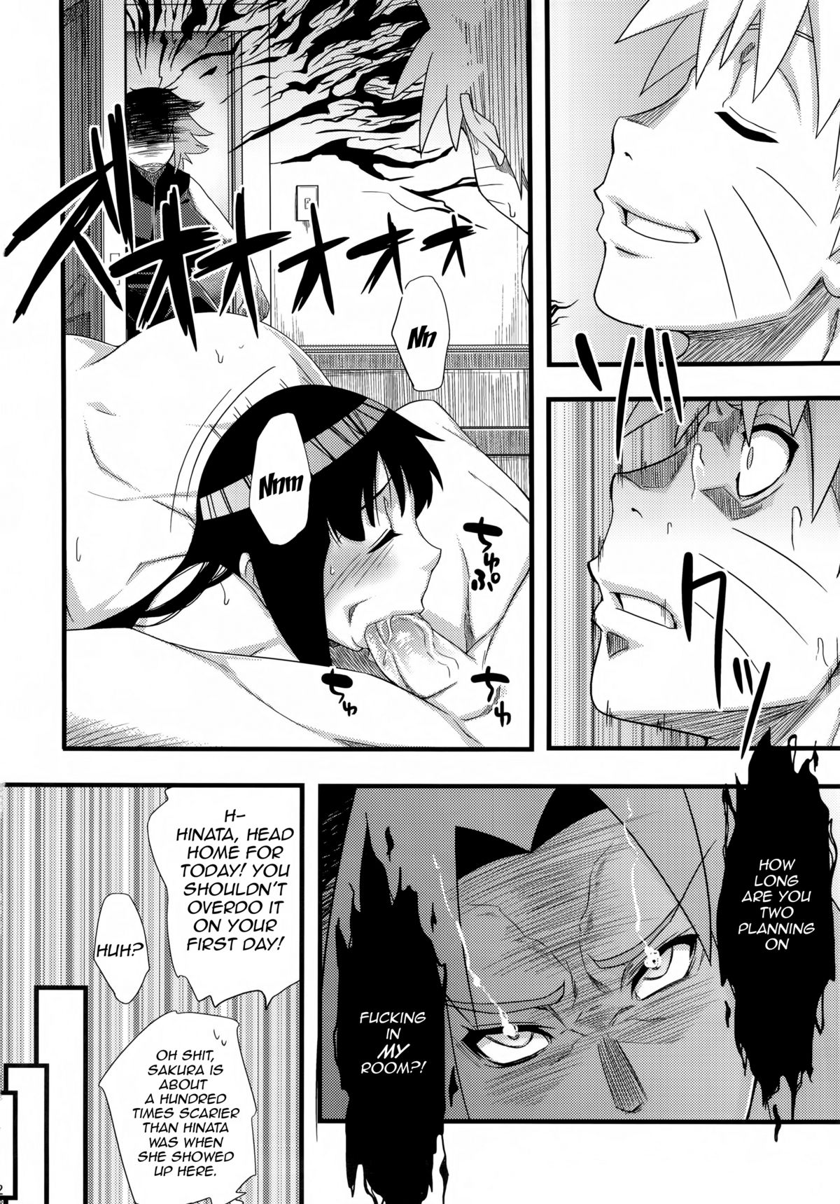 Saboten Nindou - Page 21
