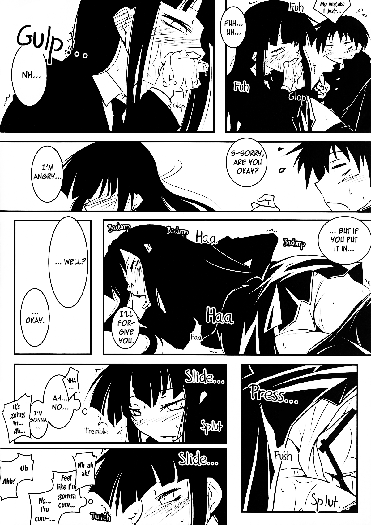 Houkago Playoff - Page 9