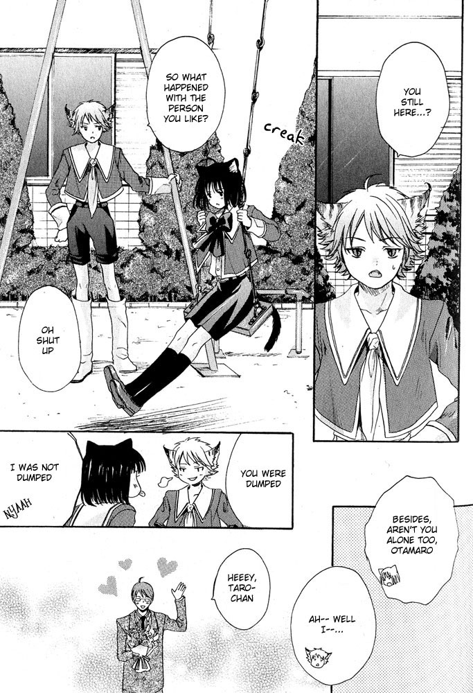 Mimi Paradise Vol. 1 - Page 12