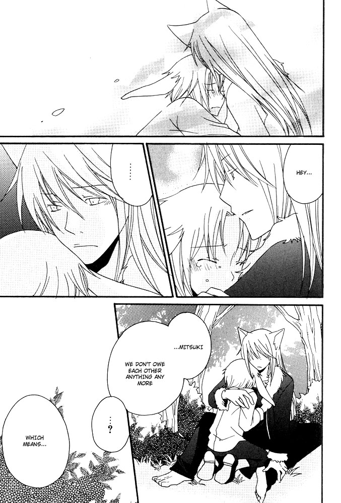 Mimi Paradise Vol. 1 - Page 121