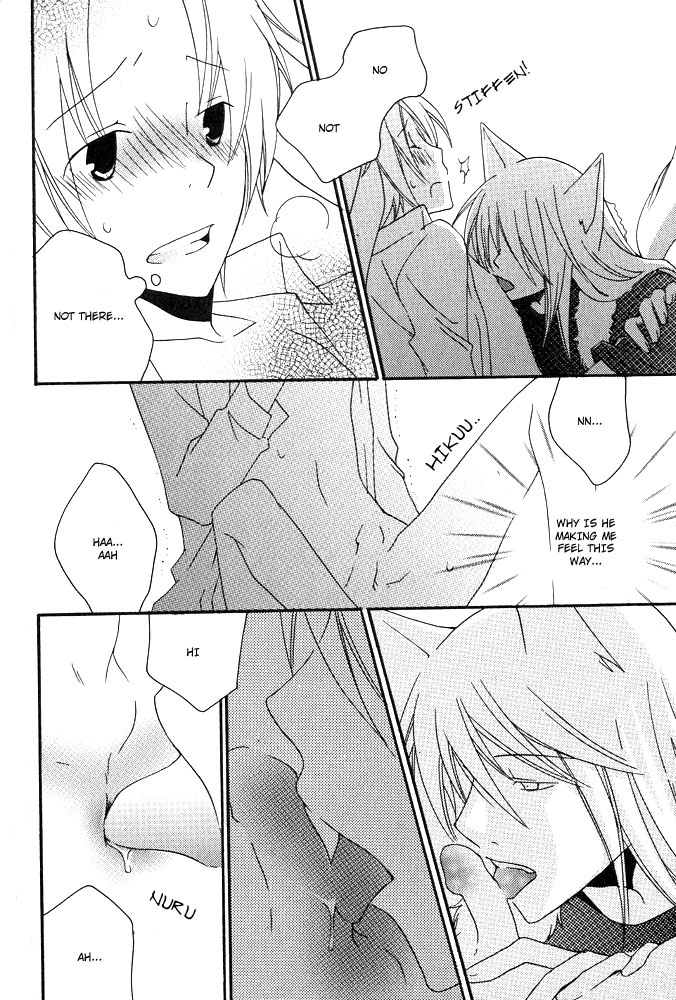 Mimi Paradise Vol. 1 - Page 124